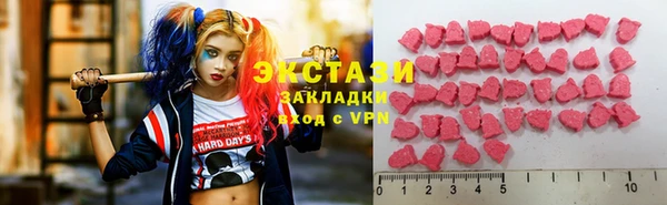кокаин VHQ Алзамай