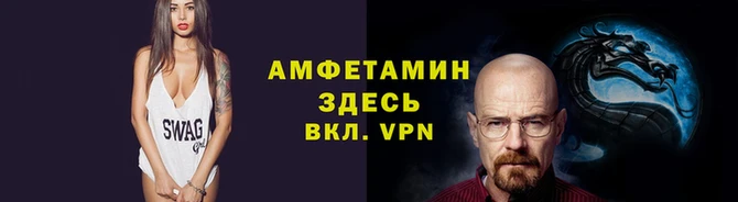 кокаин VHQ Алзамай