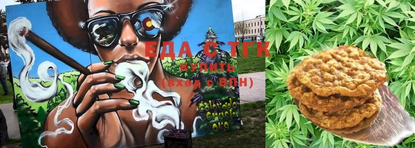 кокаин VHQ Алзамай