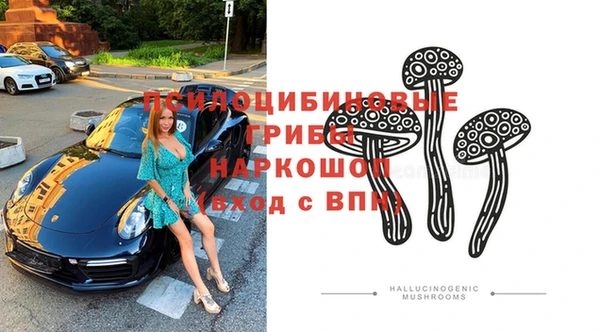 кокаин VHQ Алзамай