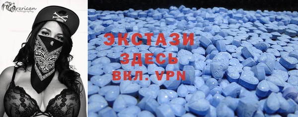 кокаин VHQ Алзамай