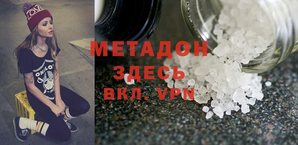 меф Алексин