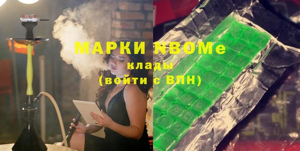 меф Алексин