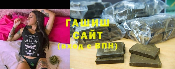 герыч Алексеевка