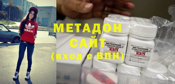 меф Алексин