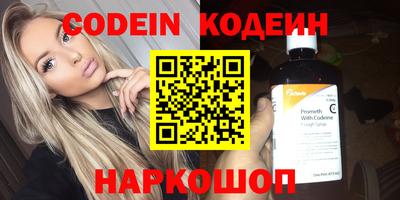 круглые Гусиноозёрск