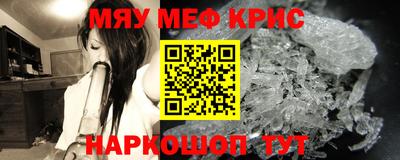МДМА Свободный