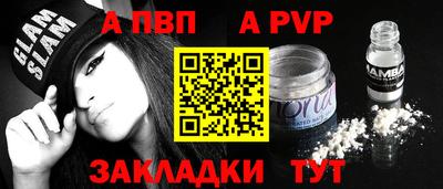 круглые Гусиноозёрск