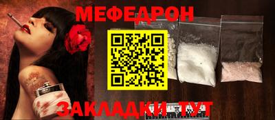 круглые Гусиноозёрск
