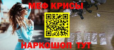 круглые Гусиноозёрск