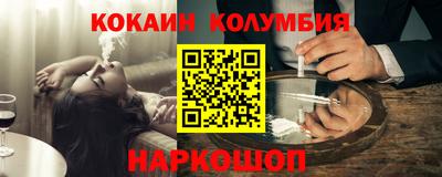 эйфоретик Гусев