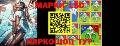 прущий лед Гусь-Хрустальный