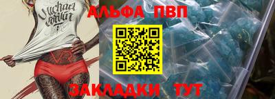 прущий лед Гусь-Хрустальный