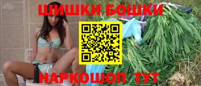 эйфоретик Гусев