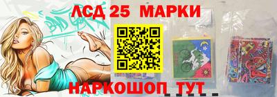 эйфоретик Гусев