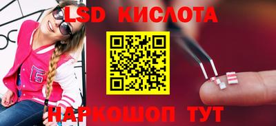 эйфоретик Гусев