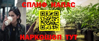 прущий лед Гусь-Хрустальный
