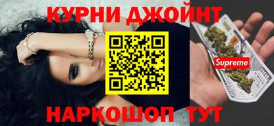прущий лед Гусь-Хрустальный