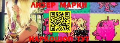 круглые Гусиноозёрск