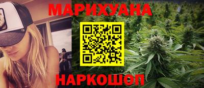 круглые Гусиноозёрск