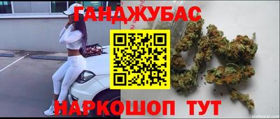 эйфоретик Гусев