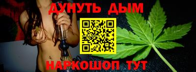 прущий лед Гусь-Хрустальный