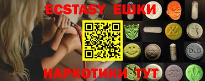 круглые Гусиноозёрск