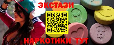 эйфоретик Гусев
