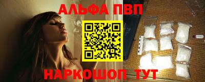 эйфоретик Гусев