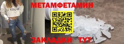 эйфоретик Гусев