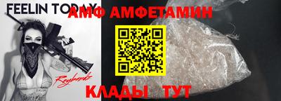 эйфоретик Гусев