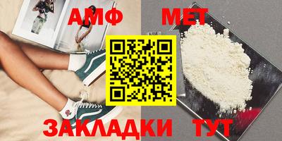 круглые Гусиноозёрск