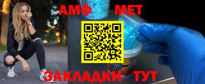 круглые Гусиноозёрск