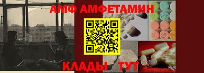 эйфоретик Гусев