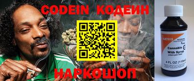 круглые Гусиноозёрск