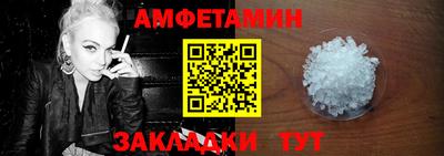 круглые Гусиноозёрск