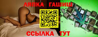 эйфоретик Гусев