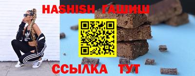 круглые Гусиноозёрск