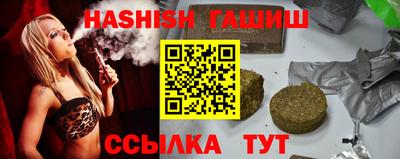 круглые Гусиноозёрск