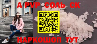 круглые Гусиноозёрск