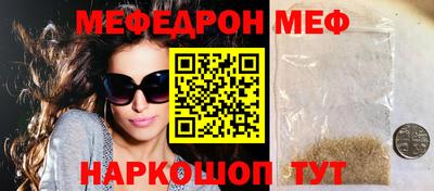 круглые Гусиноозёрск
