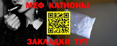 эйфоретик Гусев