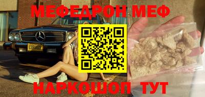 круглые Гусиноозёрск