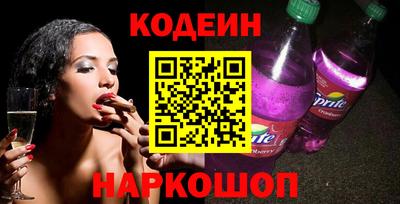 круглые Гусиноозёрск
