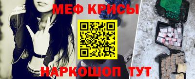 эйфоретик Гусев