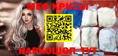 эйфоретик Гусев